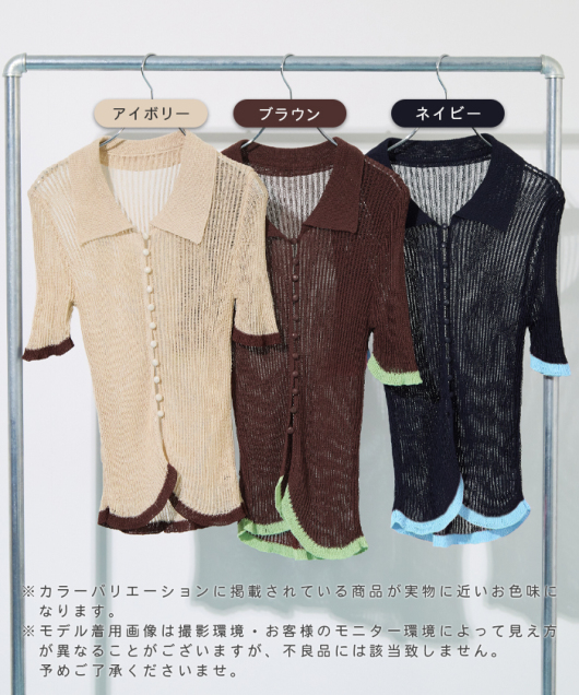 �A�C�e���C���[�W